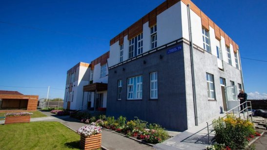 Пансионат «Успенский» филиал «Чкаловский»