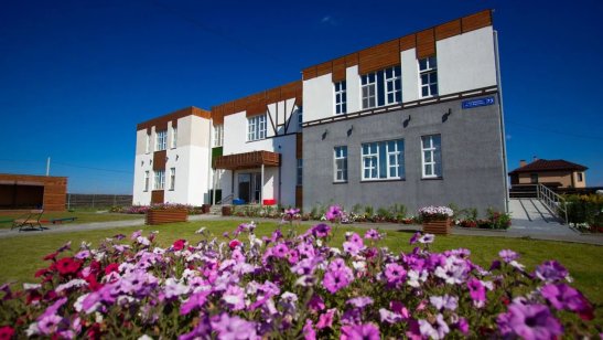 Пансионат «Успенский» филиал «Чкаловский» фото