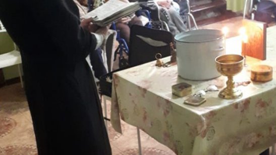 Пансионат «Наследие» в г. Арамиль фото 3