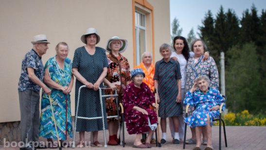 Частный дом престарелых «Забота» фото