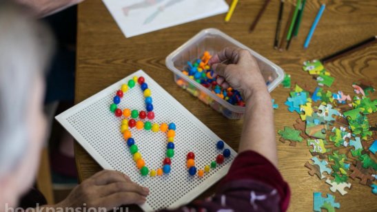 Частный дом престарелых «Забота» фото 4