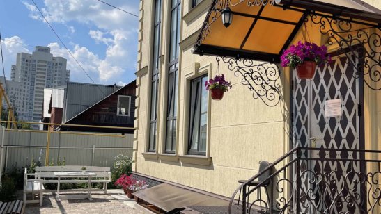 Пансионат «Вдохновение» Ковровый фото 7