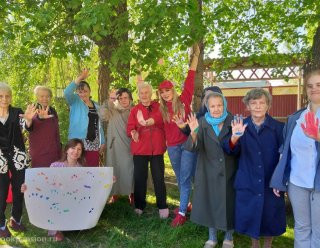 Пансионат «География жизни»