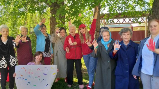 Пансионат «География жизни»