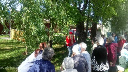 Пансионат «География жизни» фото