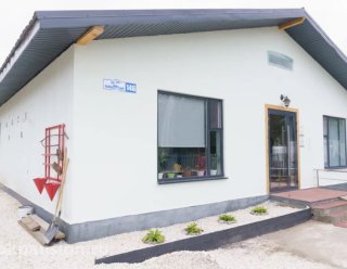 Пансионат «Новая гармония» на Избирателей