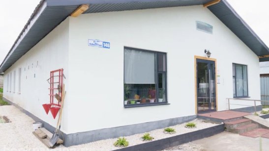 Пансионат «Новая гармония» на Избирателей