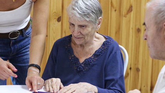 Пансионат «Новая гармония» на Избирателей фото 3