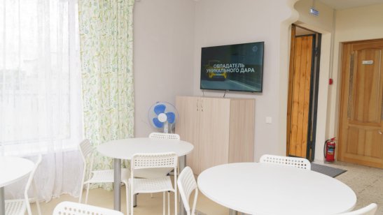 Пансионат «Новая гармония» на Избирателей фото 5