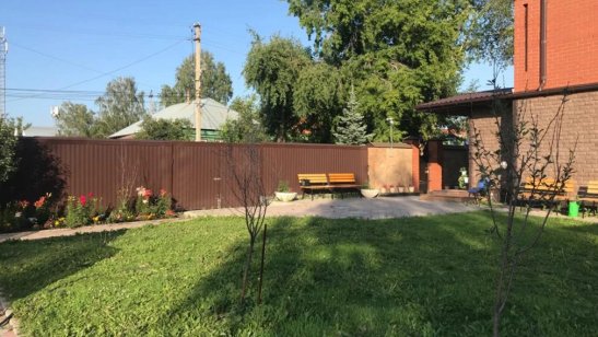 Пансионат «Времена года» на Демьяна Бедного