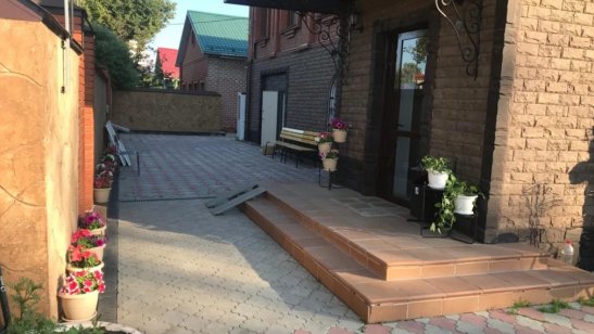 Пансионат «Времена года» на Демьяна Бедного фото